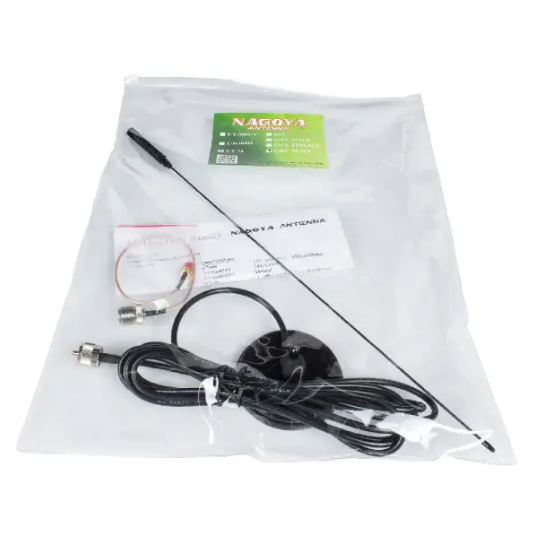 UT-72: Genuine Nagoya UT-72 Super Loading Coil 19-Inch Magnetic Mount (Heavy Duty) VHF/UHF Antenna PL-259, Includes Additional SMA Adaptor for BTECH/BaoFeng, and other SMA based Radios Comm Gear Supply CGS